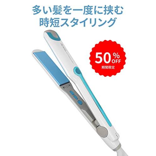 超人気 31mm ヘアアイロン コテ 2way ストレート カール 水色 アレティ セラミックコーティング 海外対応 I680sui オールマイティ 人気ブランドを Zoetalentsolutions Com