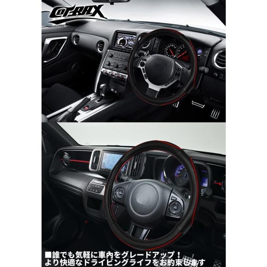 Cotraxハンドルカバー 高級バックスキン 青パイピング Sサイズ ステアリング 車用 軽自動車 普通車 内装 ドレスアップ 握りやすい Rysストア 通販 Yahoo ショッピング