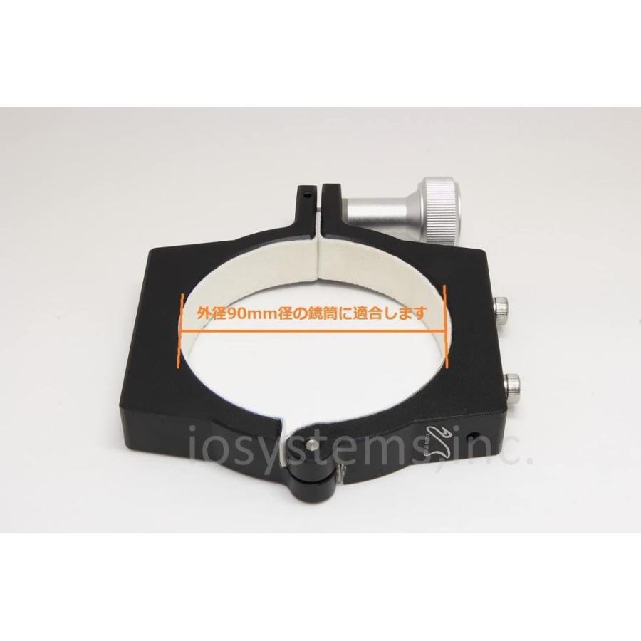 全日本送料無料 Williamoptics 90mm径 Cncアルミ鏡筒バンド 20210510101850 01048 Rysストア 通販 Yahoo ショッピング 半額品 Www Wmcmuaythai Org