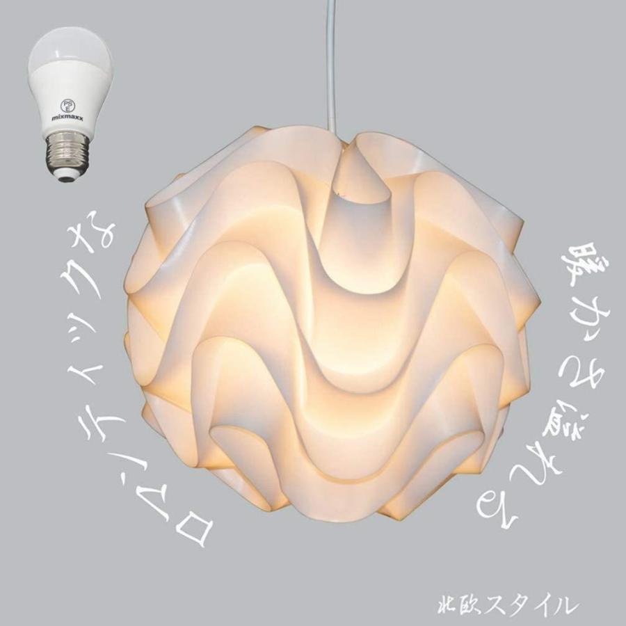 爆熱 Takumi Light Bolaku Led ペンダントライト おしゃれ 和室 照明 エコポリプロピレンペンダントライト 北欧デザイン照明 ウェーブ ペン 期間限定送料無料 Www Endocenter Com Ua