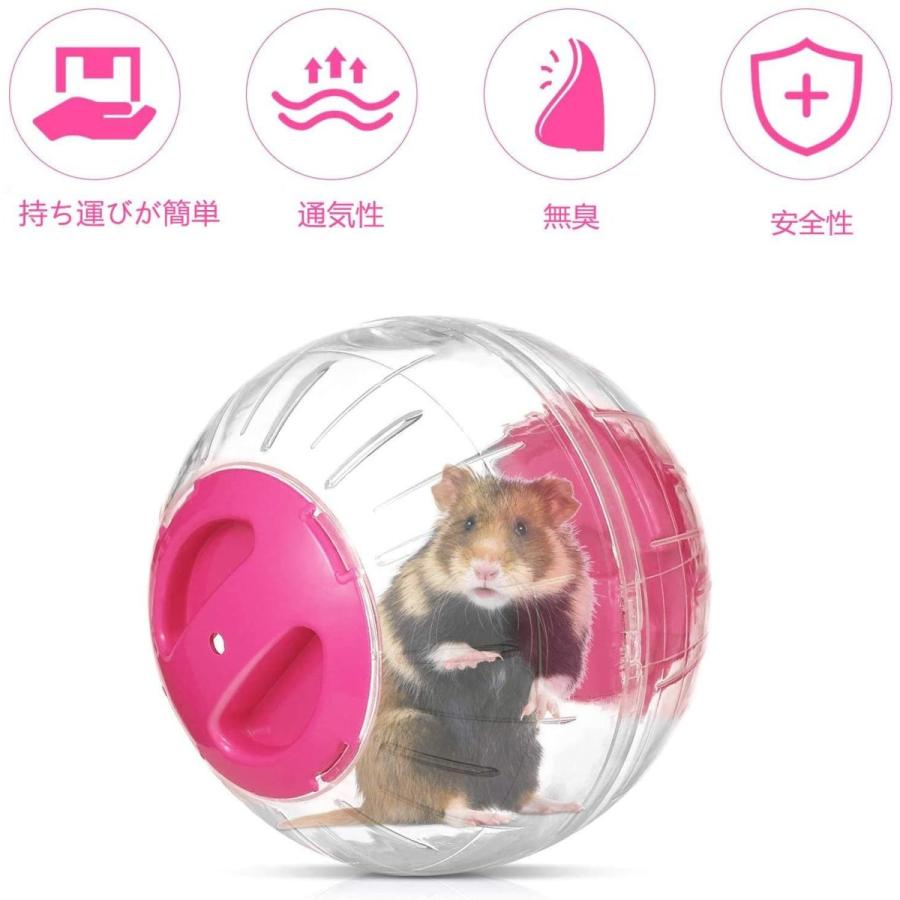 Ruiqas ハムスターエクササイズボール ランナーボール ハムスターエクササイズボール ハムスターボール 運動用ボール 運動不足解消 運動 Rysストア 通販 Yahoo ショッピング