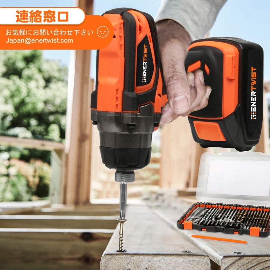 Enertwistドリルビット インパクトドライバー ビットセット 112ピース 6 35ｍｍ六角軸 コンクリート 金属 木工用ドリル Di Rysストア 通販 Yahoo ショッピング