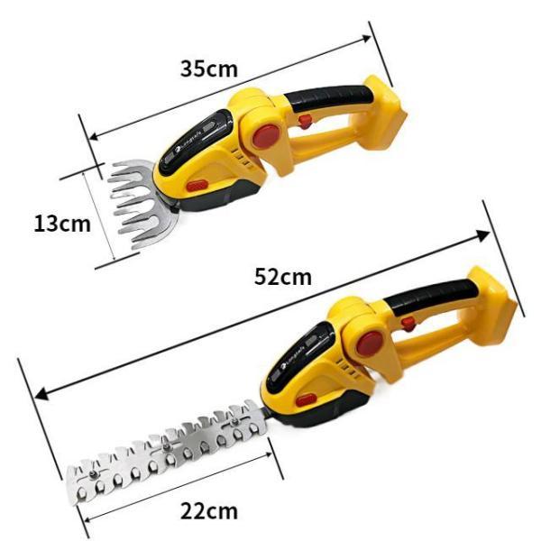 HiKOKI ヘッジトリマー 14.4V 刃35cm 充電器付き