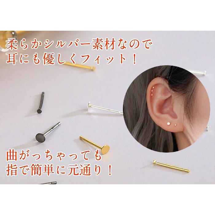 未使用accessories mau パチンコメッキピアス 極小 【公式通販】