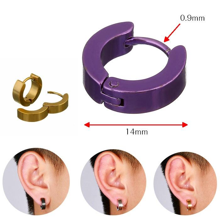 ピアス フープ リング つけっぱなし メンズ レディース ボディピアス ファーストピアス 1ピース シンプル アレルギーに強い ワンタッチ 爆買 |  | 05