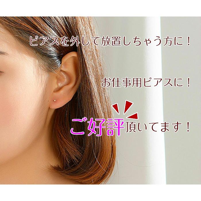 ピアス 超極小 1.5mm 2mm 3mm 小さすぎる 小さい 極小 シルバー 925 つけっぱなし 仕事 シンプル アレルギー |  | 04