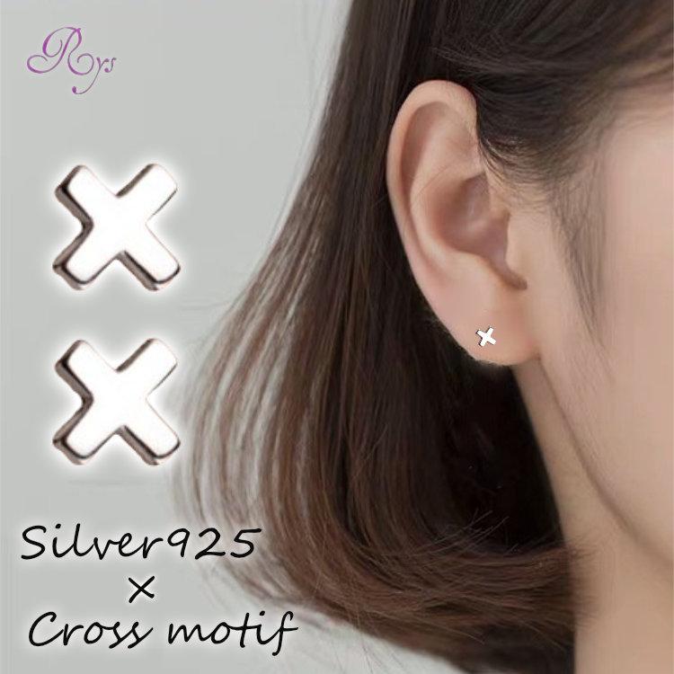 ピアス Silver925 メンズ レディース クロス シンプル シルバーピアス 小さめ セカンドピアス アレルギー シルバー製 | 