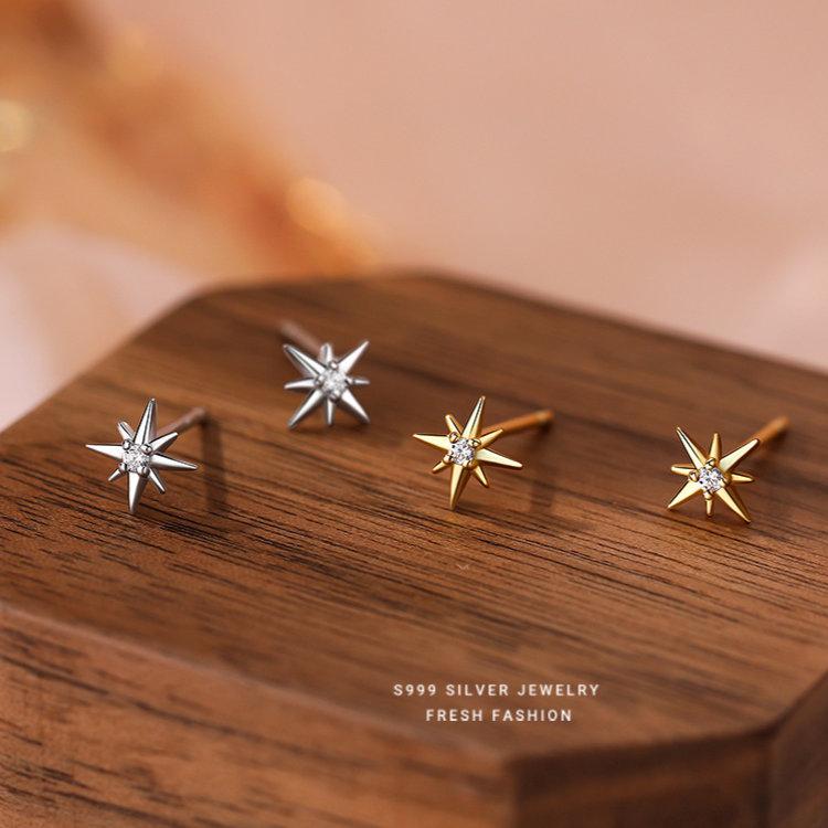 組み合わせ無限大！1つ売りピアス 星 STARRY ゴールド b-0284 ピアス 星 小さい スター シンプル 軟骨 金属アレルギー