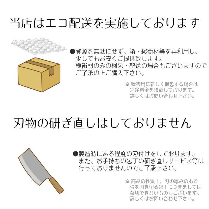 中華包丁 包丁 菜刀 料理人 プロ 切れ味 フレンチナイフ 中華 バーベキュー シェフ フランス料理 キャンプ ナイフ 肉 魚 野菜 果物 フルーツ｜rysshop2｜04