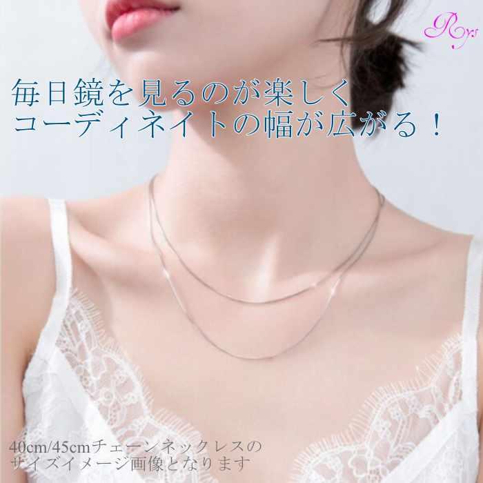 シンプル ネックレス レディース シルバー925 silver925 プレゼント ネックレス シンプル シルバー 小さめ クリスマス バレンタイン 爆買_6