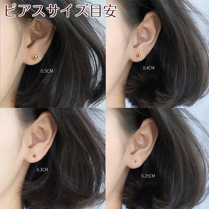 かわいいミニピアス 小さい ピアス シンプル つけっぱなし アレルギー対応 レディース メンズ 目立たない シルバー ボディピアス 0535 アクセサリー 輸入雑貨 Rys 通販 Yahoo ショッピング