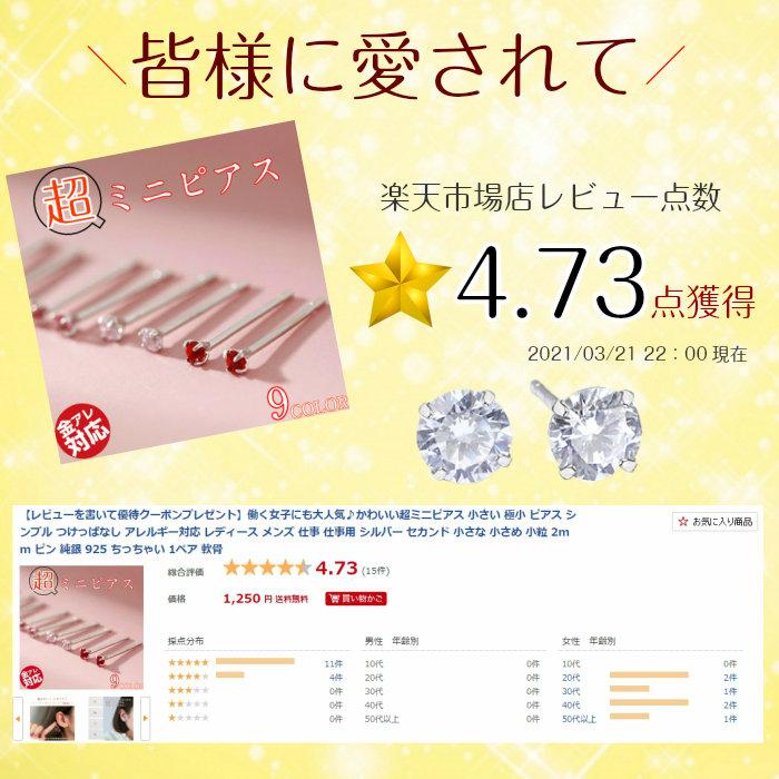 【極美品】CCロゴ ダブルハートがとってもキュート★ピアス ダブルハートストーン ドロップピアス - ローズゴールド