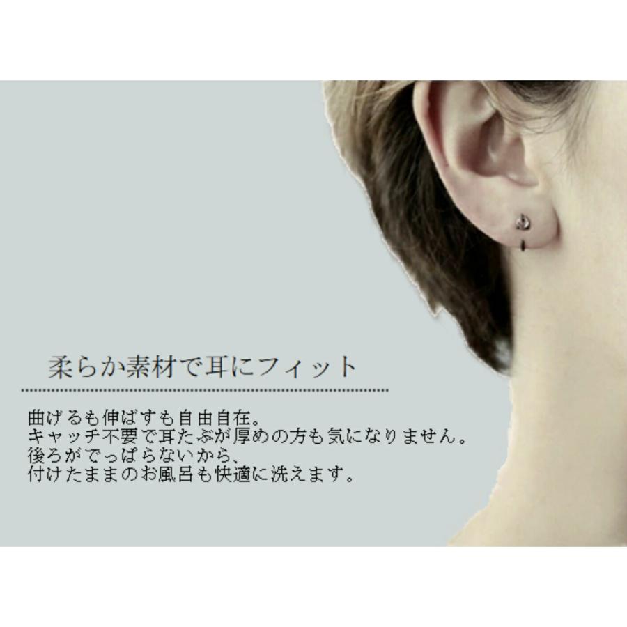 ピアス フープ ループ 耳に通すだけ Silver925 シルバー製 アレルギー