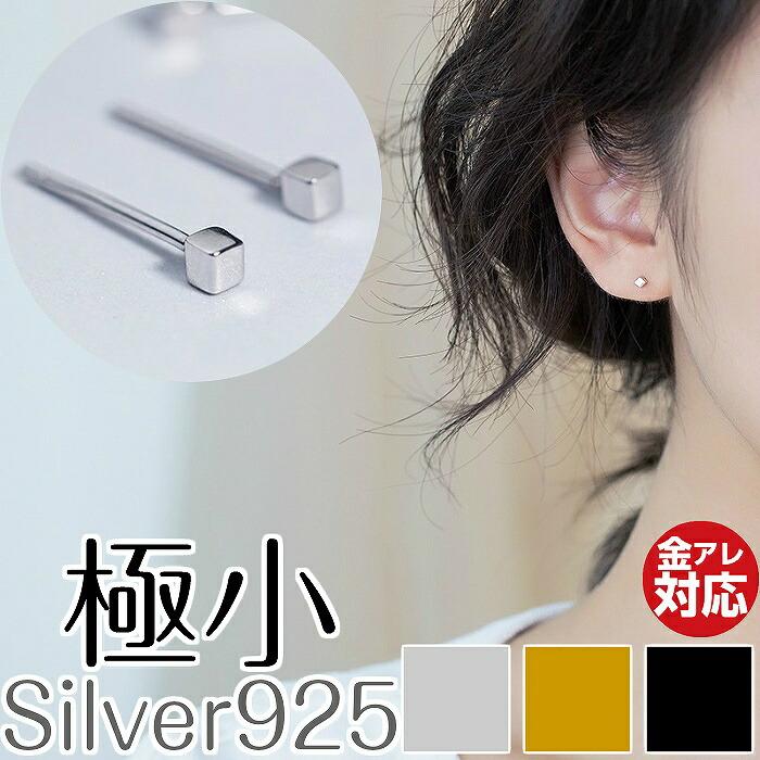 予約商品》【K18】漆ピアス 赤 朱漆 ティアドロップ形 18Kポスト