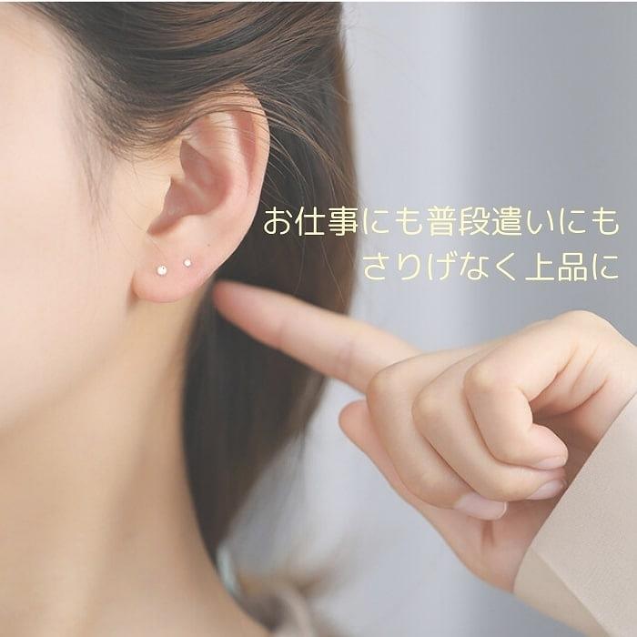 シンプル ピアス つけっぱなし 着けっぱなし ファースト セカンドピアス 軟骨 極小 小さい シンプルピアス B 0076 アクセサリー 輸入雑貨 Rys 通販 Yahoo ショッピング