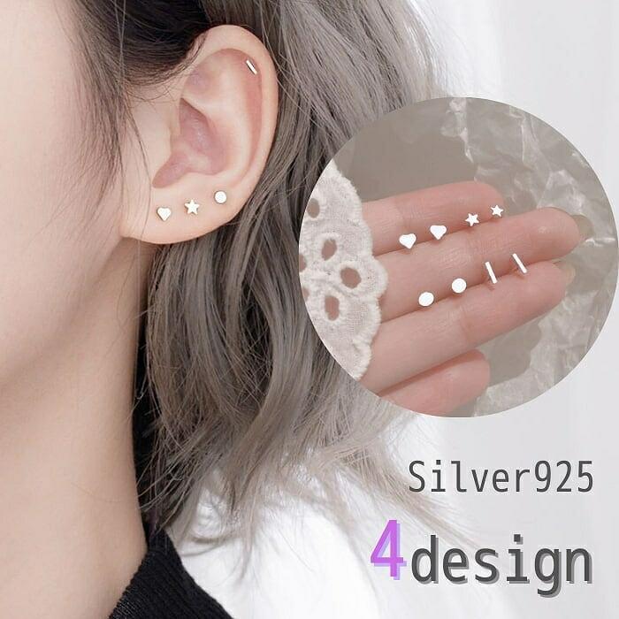 ピアス ハート スター Silver925 小さい アレルギー対応 小さいピアス ミニピアス つけっぱなし セカンド ボディ シルバーピアス :b-0082:アクセサリー・輸入雑貨 Rys - 通販 - Yahoo!ショッピング ピアス ハート スター Silver925 小さい アレルギー対応 小さいピアス ミニピアス つけっぱなし セカンド ボディ シルバーピアス :b-0082:アクセサリー・輸入雑貨 Rys - 通販 - Yahoo!ショッピング
