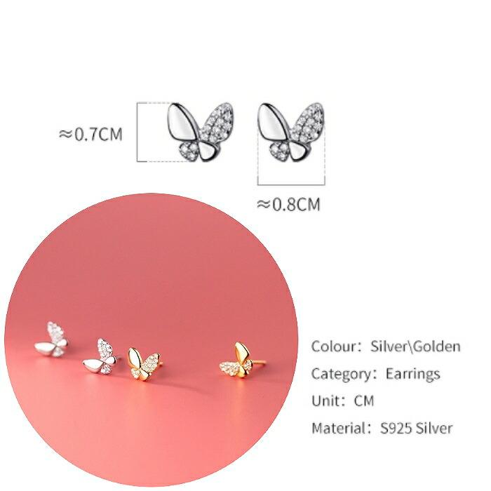蝶デザインの両耳用ピアス 蝶モチーフ ピアス（ピアス（両耳用））｜ANNA SUI（アナスイ