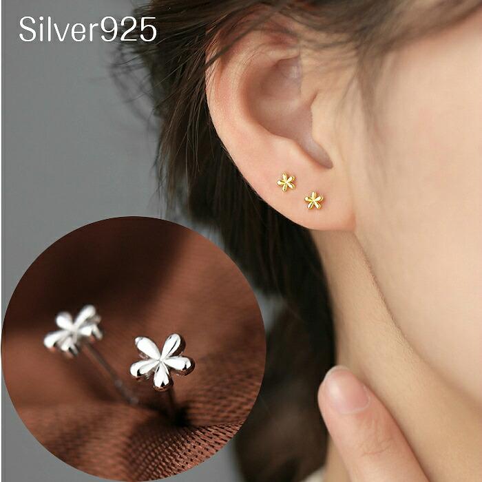 フラワーピアス Silver925芯 花 シンプル つけっぱなし シルバー フラワーピアス Silver925芯 花 シンプル つけっぱなし シルバー