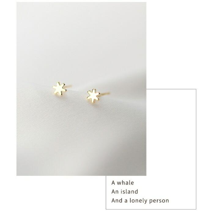ピアス ファースト Silver925 星 太陽 金属アレルギー対応 シルバー