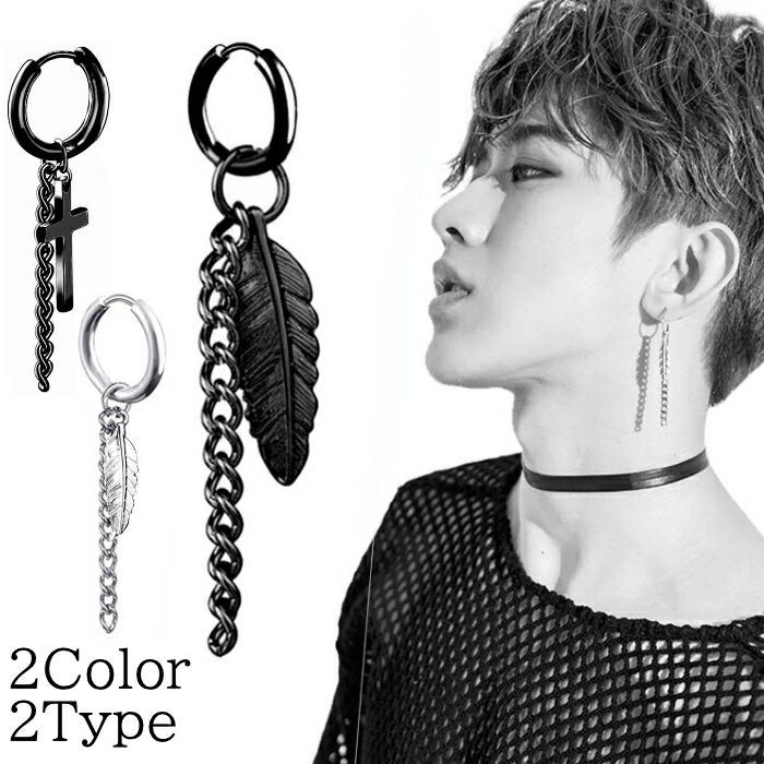 リングピアス 片耳 ブラック シルバー リーフ クロス 韓国ファッション チェーン メンズ レディース かっこいい | ブランド登録なし