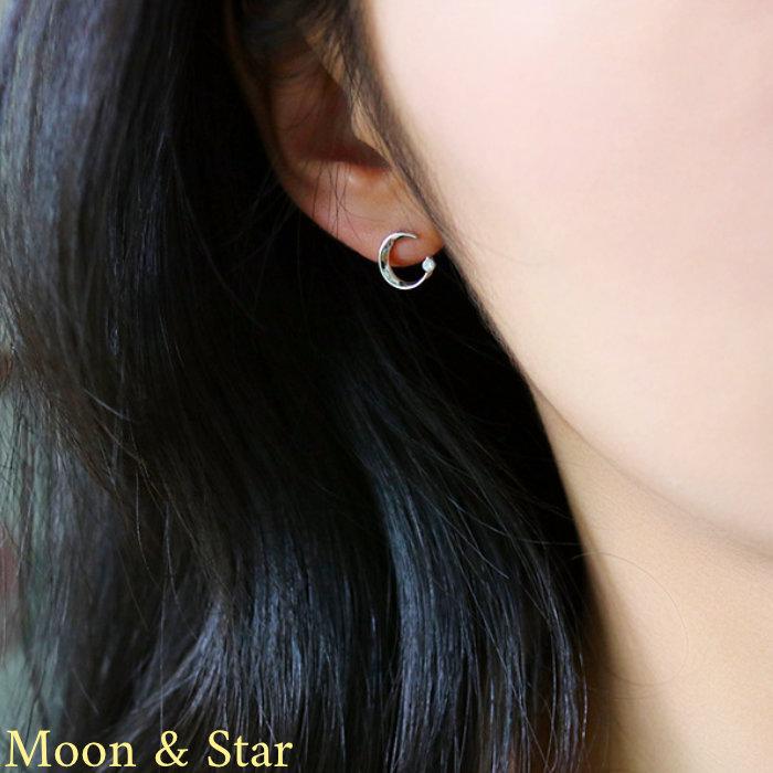 ピアス 金属アレルギー対応 silver925 月と星 シンプル キュービック