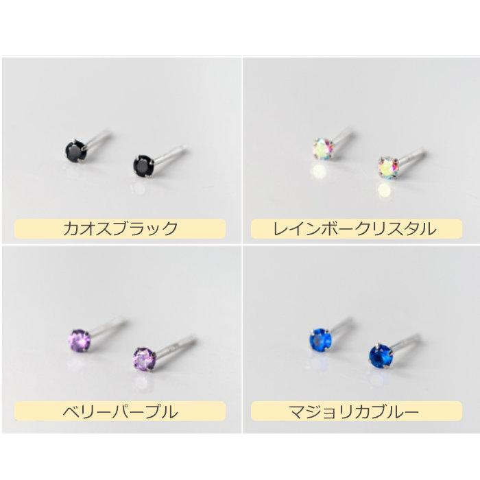 もさ☺︎ 希少石ブルークリソコラピアス、枠カルサイトピアス もさ☺︎ 希少石ブルークリソコラピアス、枠カルサイトピアス も