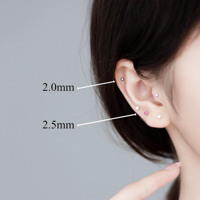 5㎜サイズ　もっと！小粒ないろいろピアス　ブラウンカラー　小ぶり　小さいピアス ご家庭用梱包】極小 ピアス 2mm Silver925 金属アレルギー