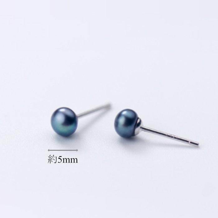 022P☆【高品質✨】ピアス　一粒パール　フック　ブラック　シルバー　淡水黒真珠 Amazon.co.jp: PLUSTER 黒真珠 ピアス 一粒 【 黒蝶真珠 本物