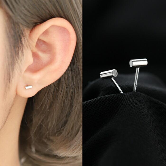 ピアス 小さい バー 円柱 レディース メンズ シルバー ブラック 925