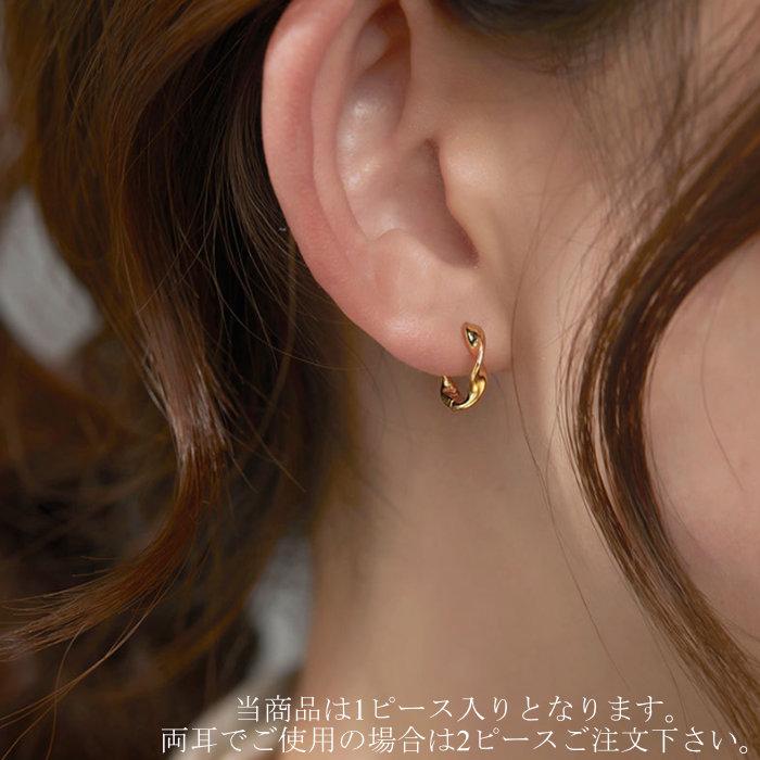 ANIA HAIE　オパール ゴールドフープピアス 片耳 1frslp11.jpg
