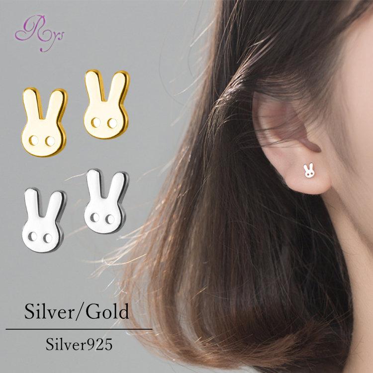 アナスイ　うさぎ　ピアス　真珠 アナスイ うさぎ ピアス 真珠 ANNA SUI ピアス うさぎ モチーフ