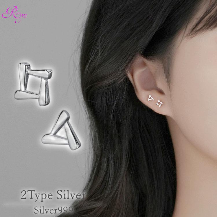 トライアングルピアス スクエアピアス シルバー999 小さいピアス
