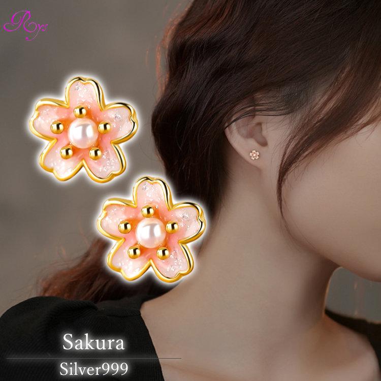 桜ピアス 桜モチーフピアス ピンク シルバー999 桜 さくら 桜ピアス 桜モチーフピアス ピンク シルバー999 桜 さくら