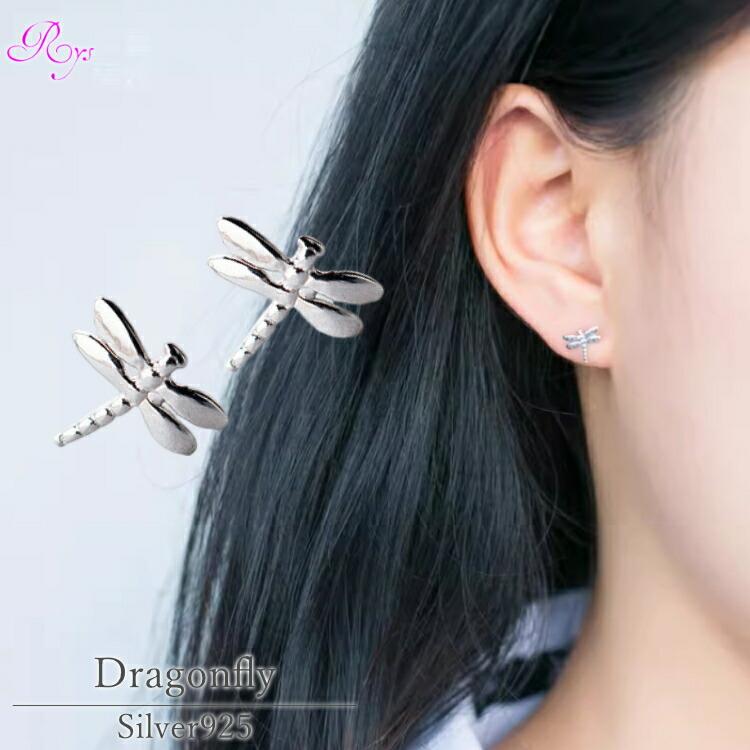 季節コーデにも可愛いトンボピアス シルバー925 アレルギー対応 ピアス シルバー とんぼ 蜻蛉 昆虫 小さい 小さめ 秋コーデ 秋 メンズ レディース 爆買 | ブランド登録なし