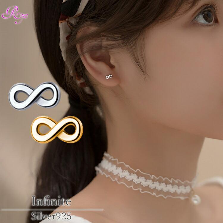 スターリングシルバー ピアス | Pandora JP
