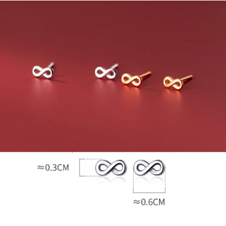 シルバー925 無限大モチーフ ピアスとリングセット laplateriashu_sp-07-028