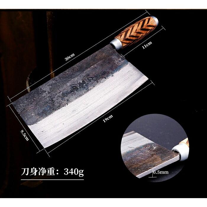 和食 職人包丁 中華 rysshop_knife-0117 包丁セット 牛刀 菜切り 中華 柳刃 西洋料理 調理器具