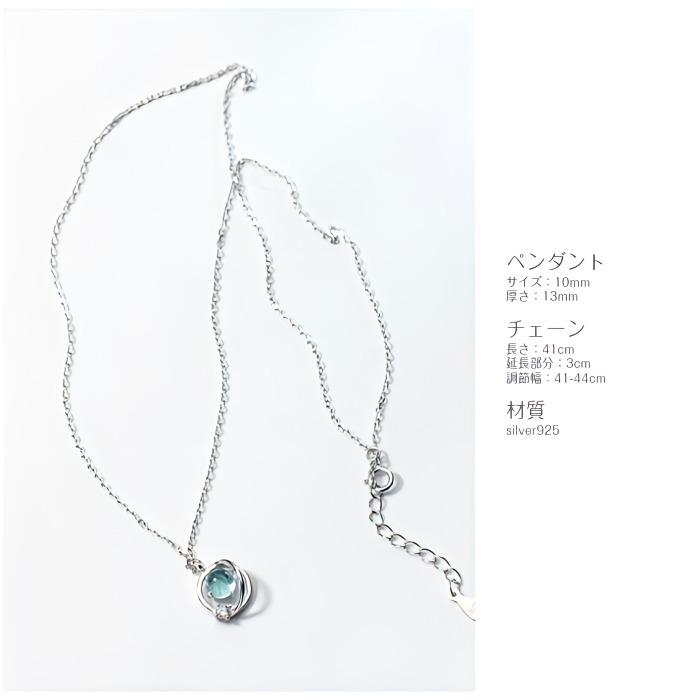 送料無料 シンプル ネックレス レディース シルバー925 silver925 