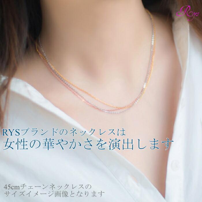 ネックレス シンプル レディース シルバー925 silver925 アレルギー 