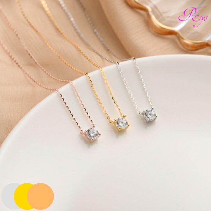 ネックレス レディース シルバー925 Silver925 キュービック ネックレス レディース シルバー925 Silver925 キュービック