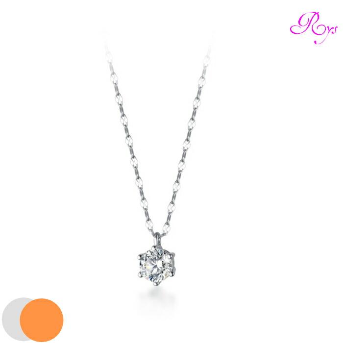 ネックレス レディース シルバー925 Silver925 キュービックジルコニア 
