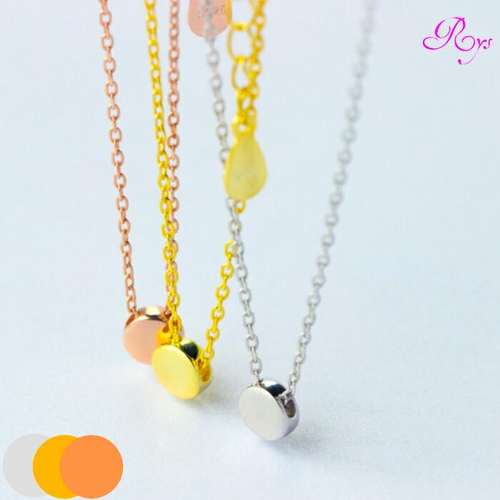 ネックレス レディース シルバー925 Silver925 シルバーネックレス 