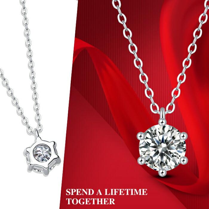 ギフト対応】 ネックレス レディース Silver925 モアッサナイト