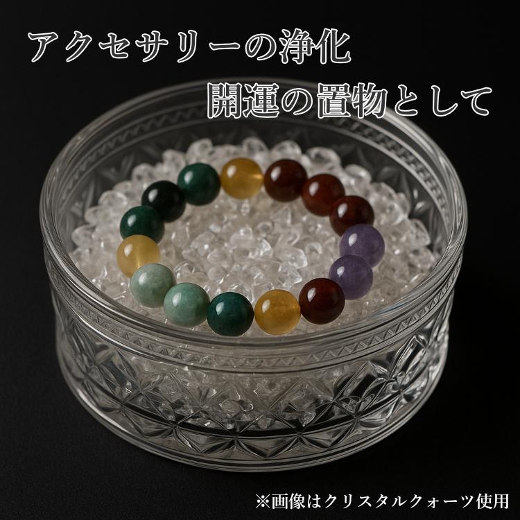 選べる34種類のさざれ石】 さざれ石 100g パワーストーン 天然石