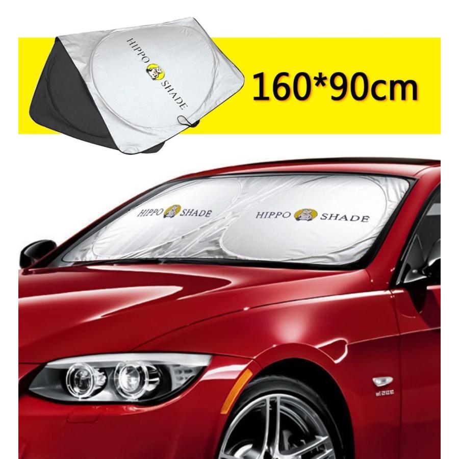 Hippo ヒッポ 車用遮光サンシェード フロントガラス 日よけサンシェード 遮光フロントシェード 簡単取付 サンシェード 全窓カバー Rys 通販 Yahoo ショッピング