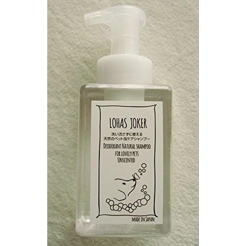 洗い流さず使える ロハスジョーカー 泡ケアシャンプー 400ml Rys 通販 Yahoo ショッピング