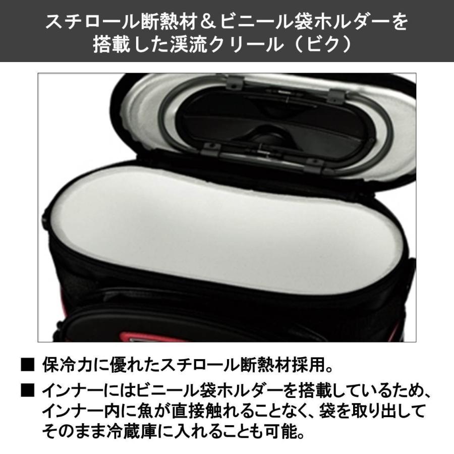 好評 ダイワ Daiwa タックルバッグ プロバイザー ウエストクリール H 50 0329 Rys 通販 Yahoo ショッピング 驚きの安さ Skywingstoursandtravels Com