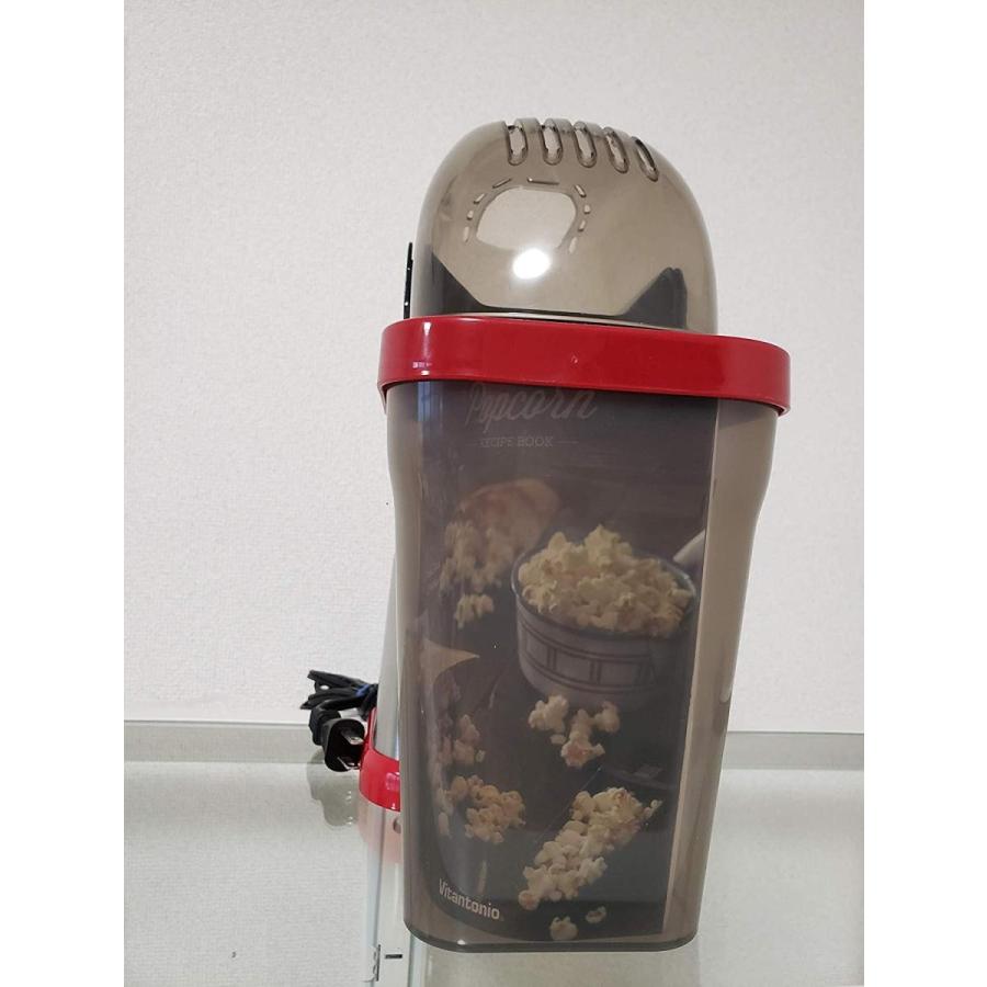 即納 最大半額 Vitantonio Popcorn Maker ビタントニオ ポップコーンメーカー Vpc 10 最安値に挑戦 Zoetalentsolutions Com