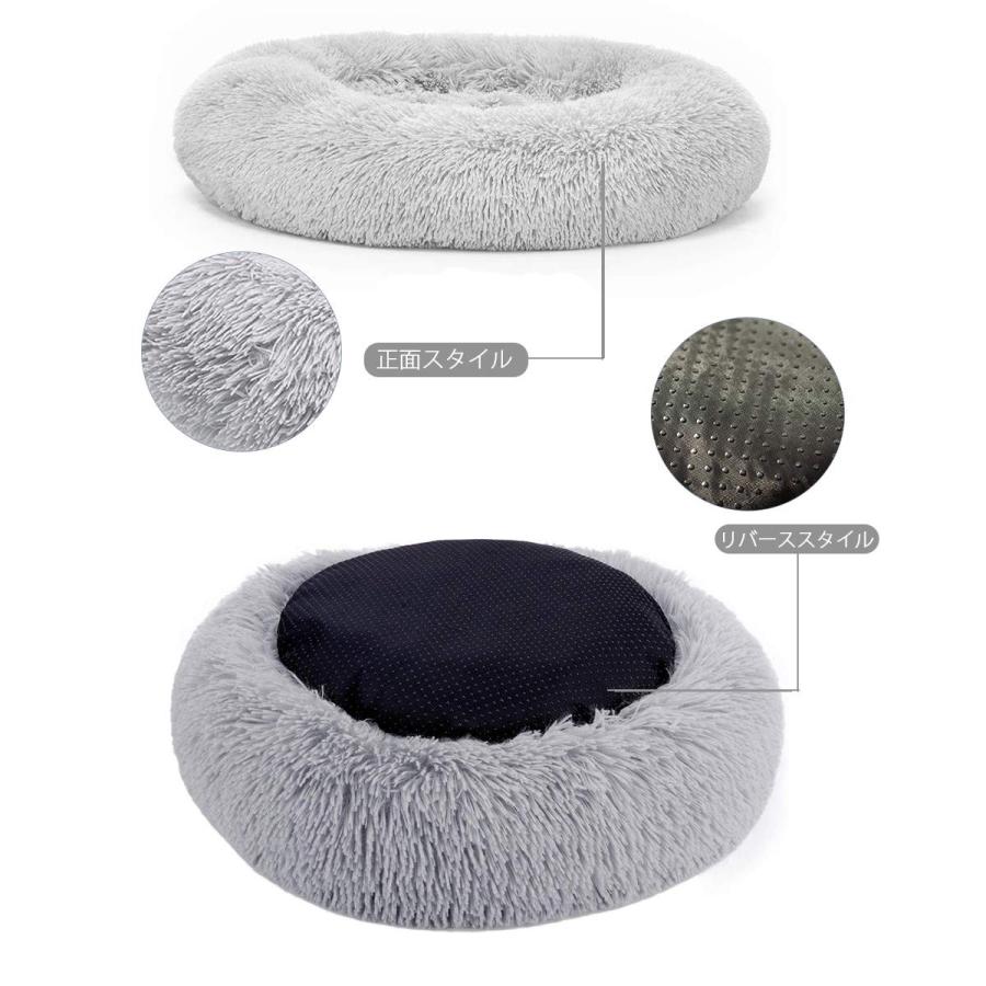 猫ベッド ペットベっど 犬ソファ 冬用 暖かい 洗える ふわふわ かわいい クッション ラウンド型 防寒 ぐっすり眠る もこもこ 寝床
