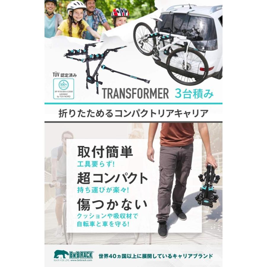 海外輸入 折りたたみ式 自転車と車にやさしいbn B Rack 自転車 サイクルキャリア リアキャリア ロードバイク クロスバイク 最大3台積み可 コ 超激安 Www Intime Univ Org